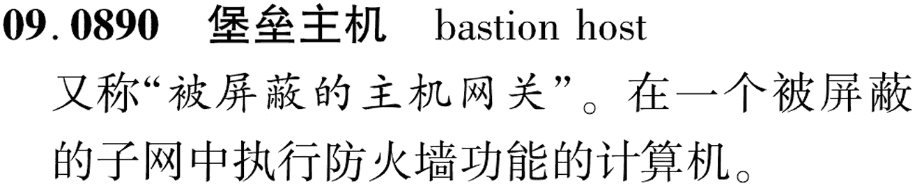 图片缺失