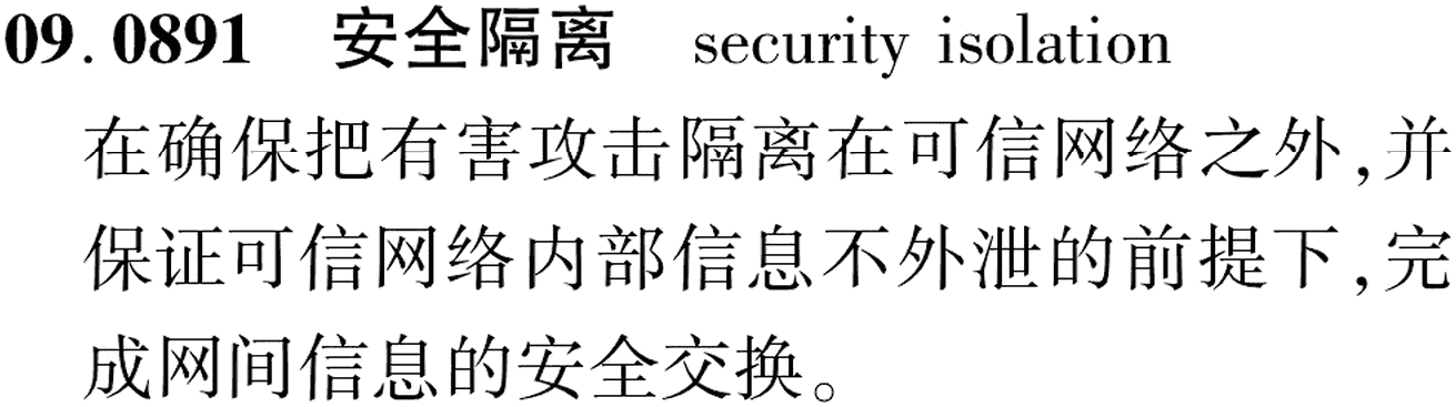 图片缺失