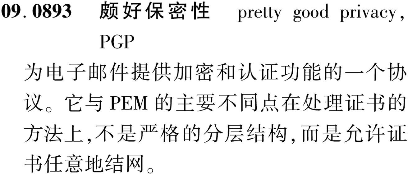 图片缺失