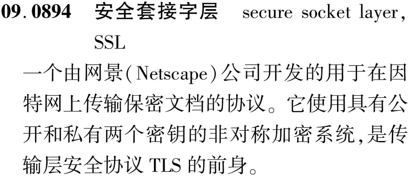 图片缺失