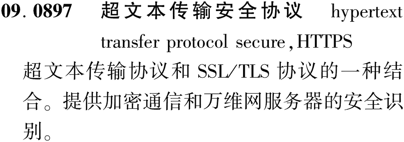 图片缺失