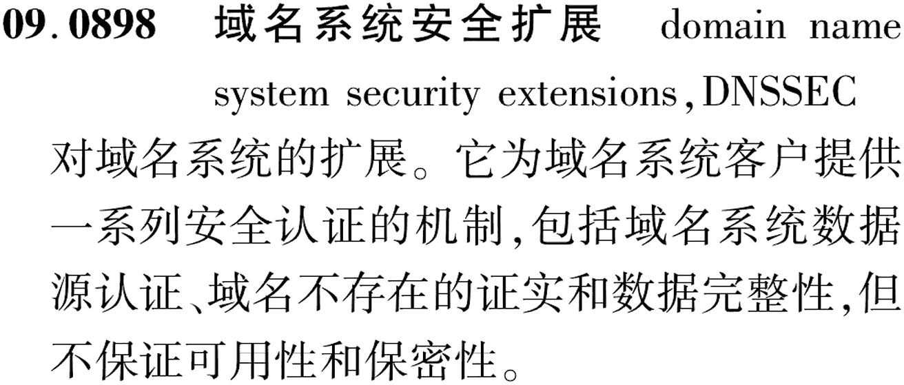 图片缺失