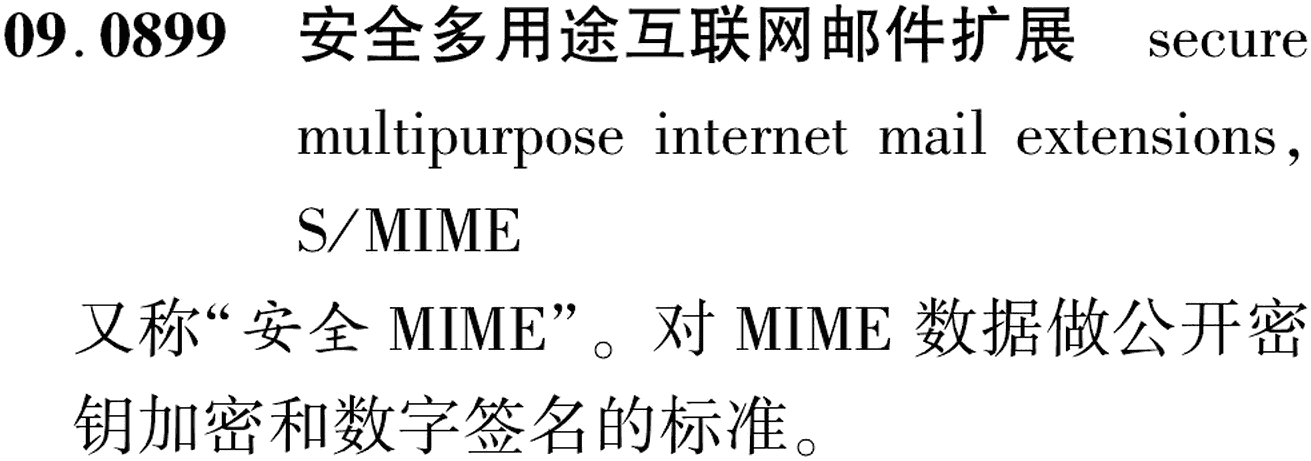 图片缺失