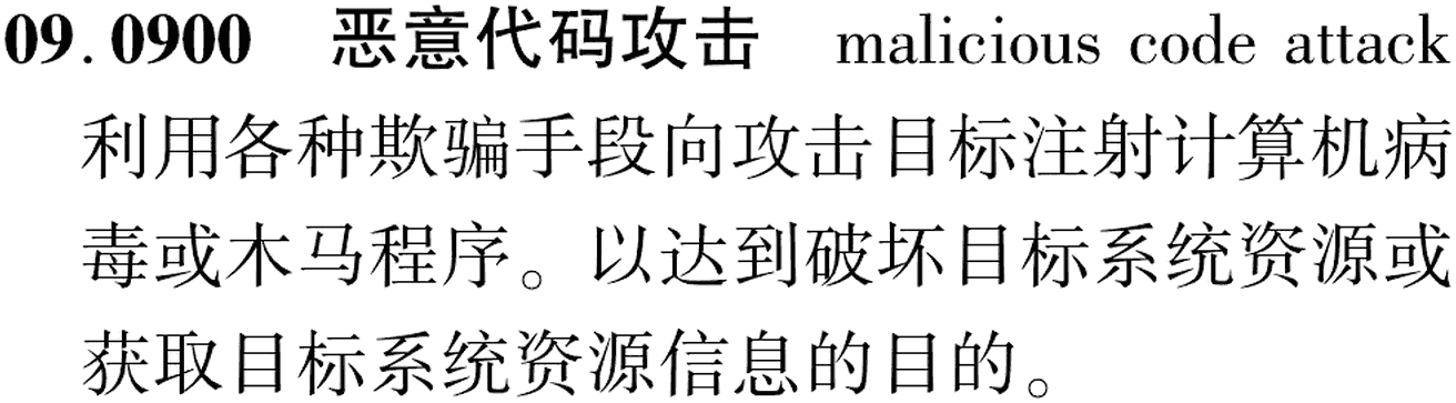 图片缺失