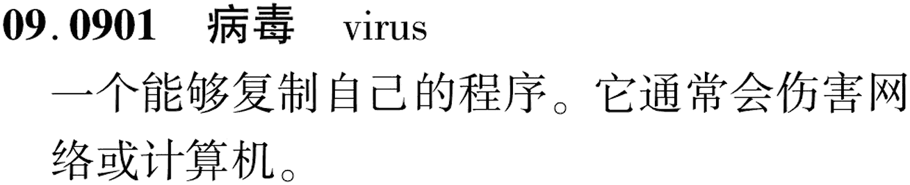 图片缺失