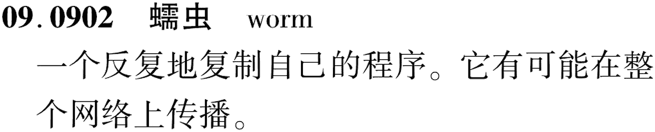 图片缺失