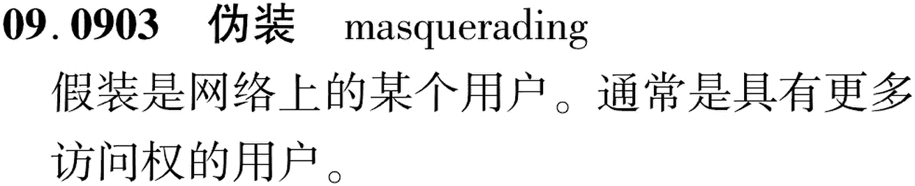 图片缺失