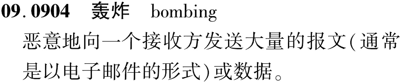 图片缺失