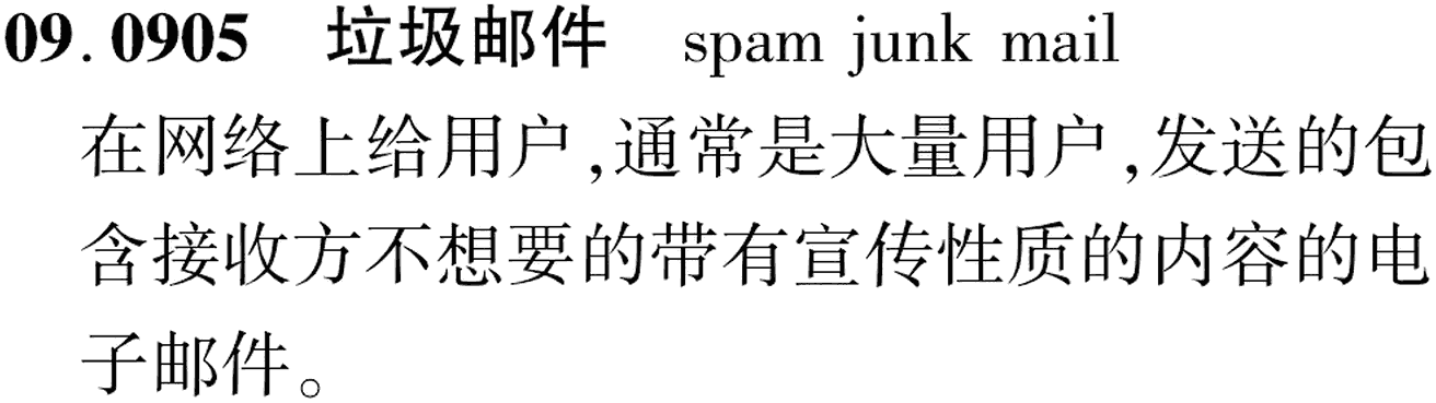 图片缺失