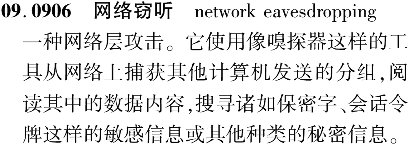 图片缺失