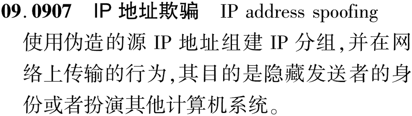 图片缺失