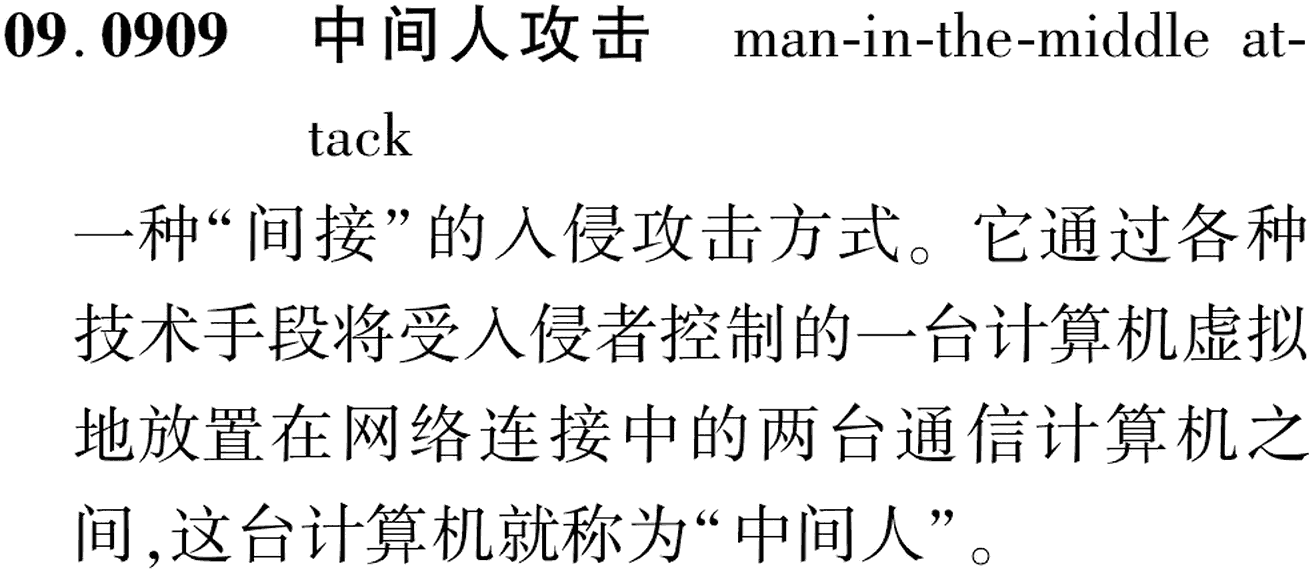 图片缺失