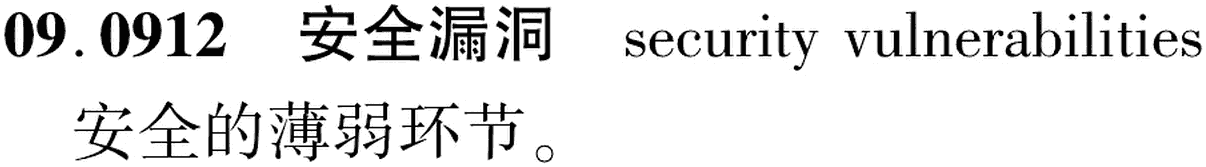 图片缺失