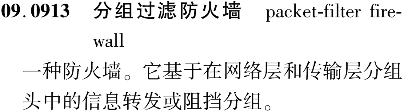 图片缺失