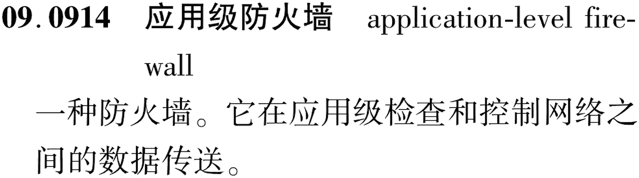 图片缺失