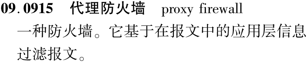 图片缺失