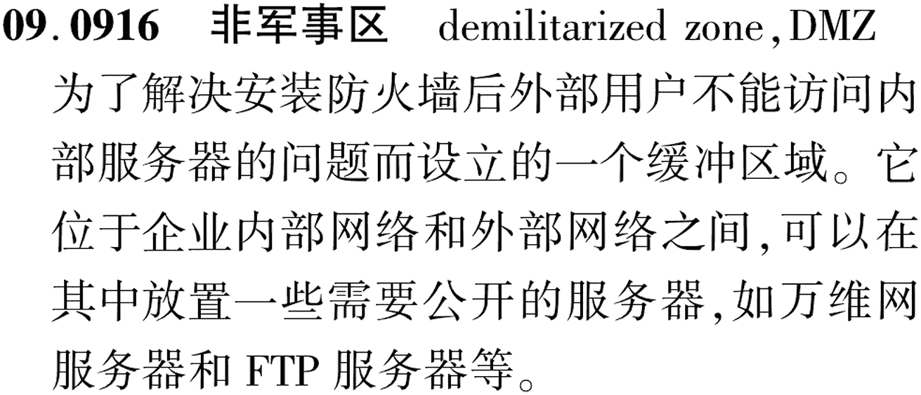 图片缺失