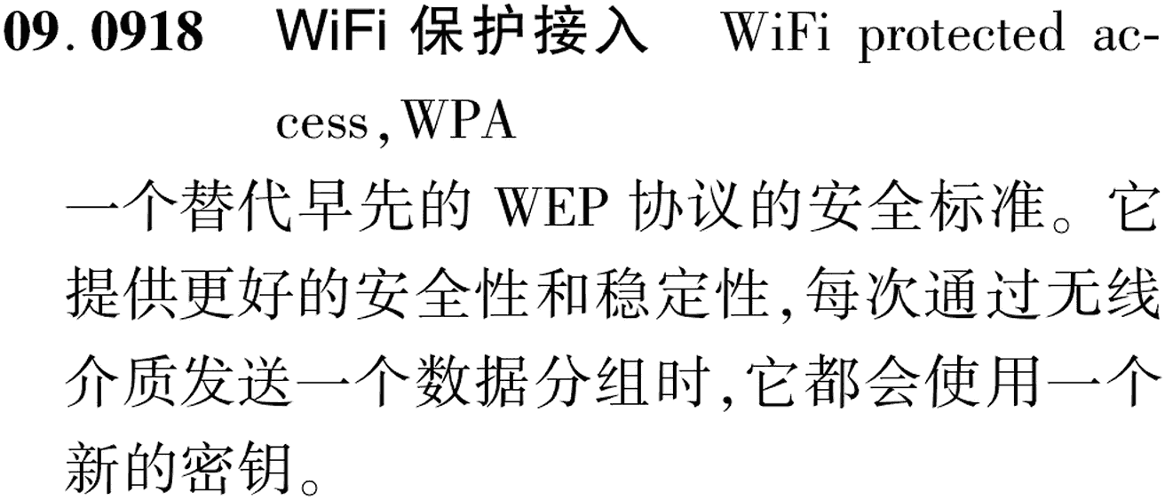图片缺失