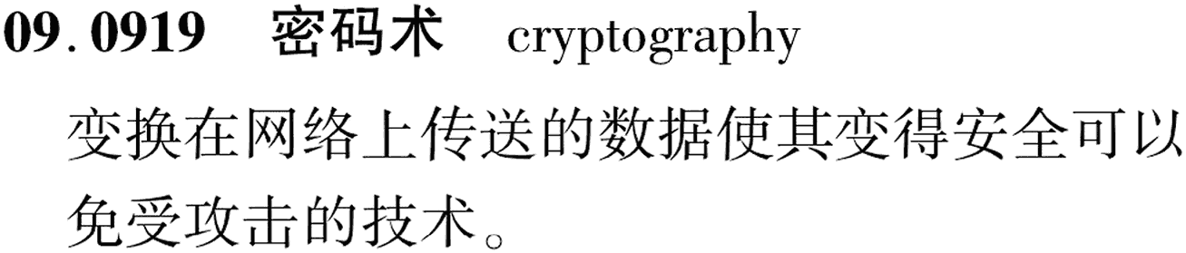 图片缺失