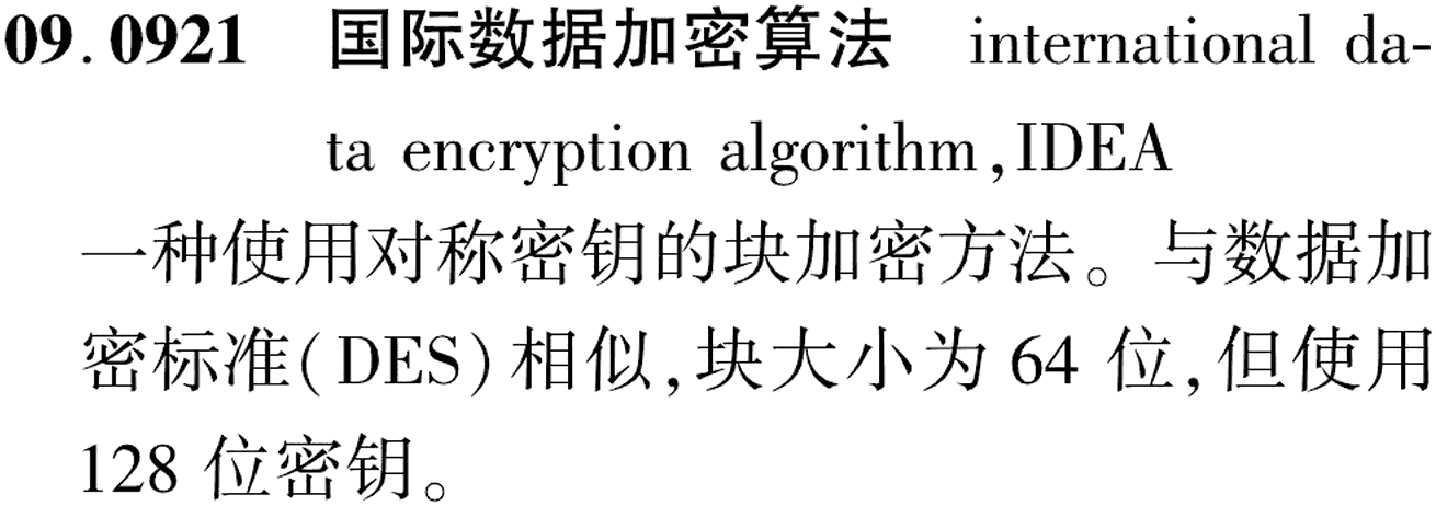图片缺失