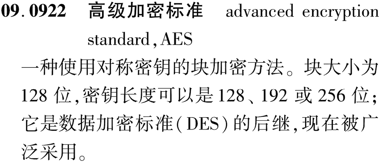 图片缺失