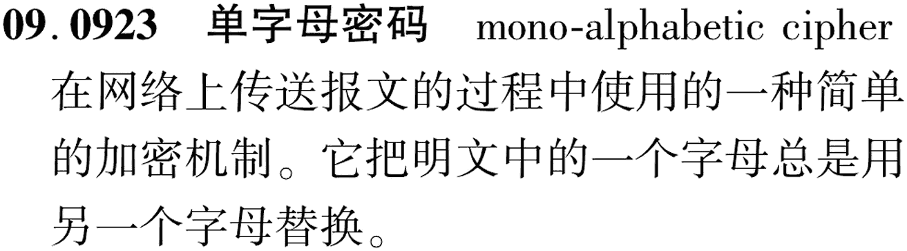 图片缺失