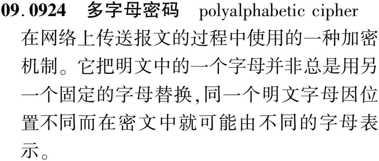 图片缺失