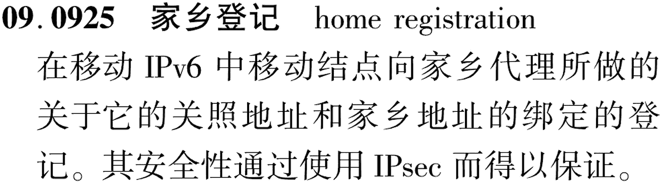 图片缺失