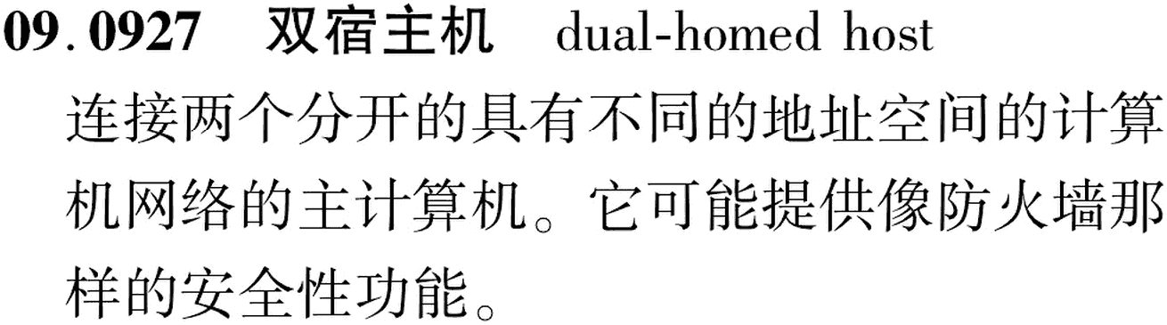 图片缺失