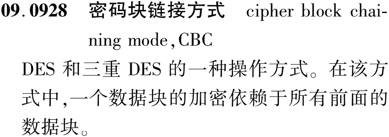图片缺失