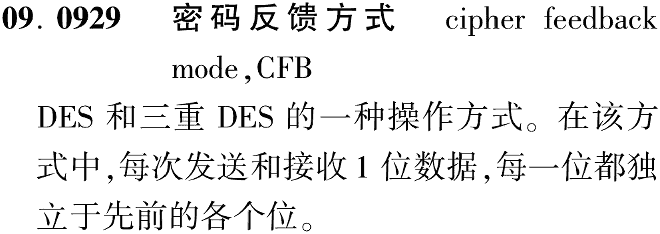 图片缺失