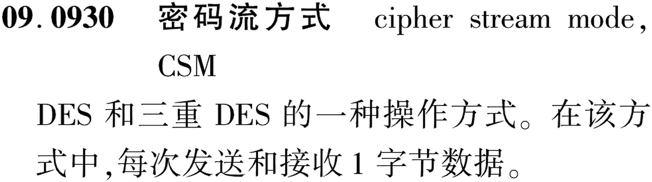 图片缺失