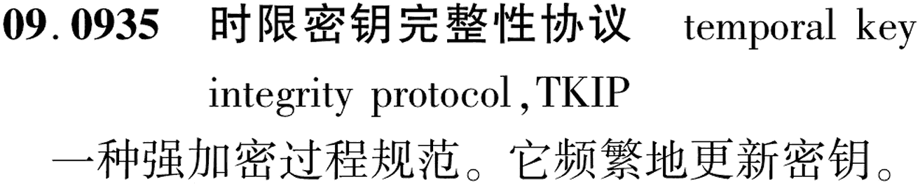 图片缺失