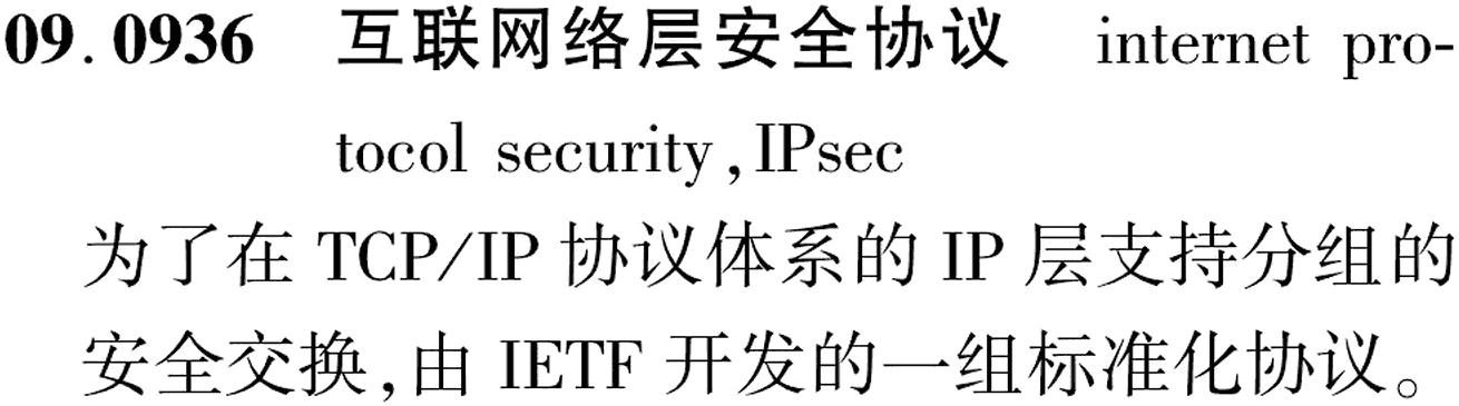 图片缺失