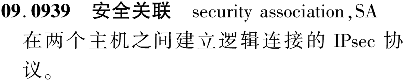 图片缺失