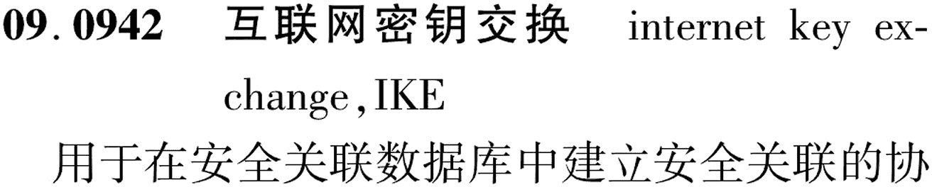 图片缺失