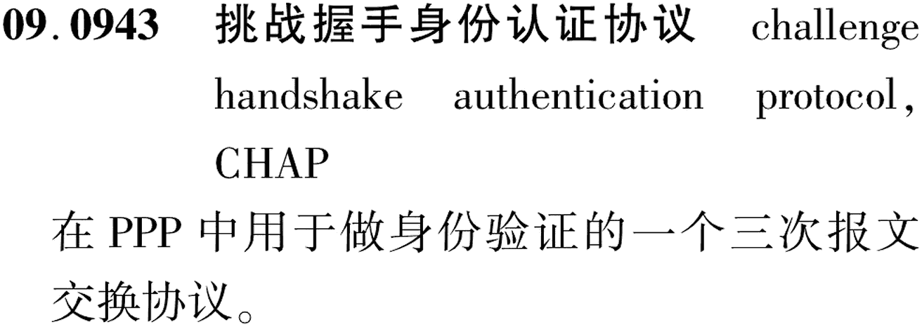 图片缺失