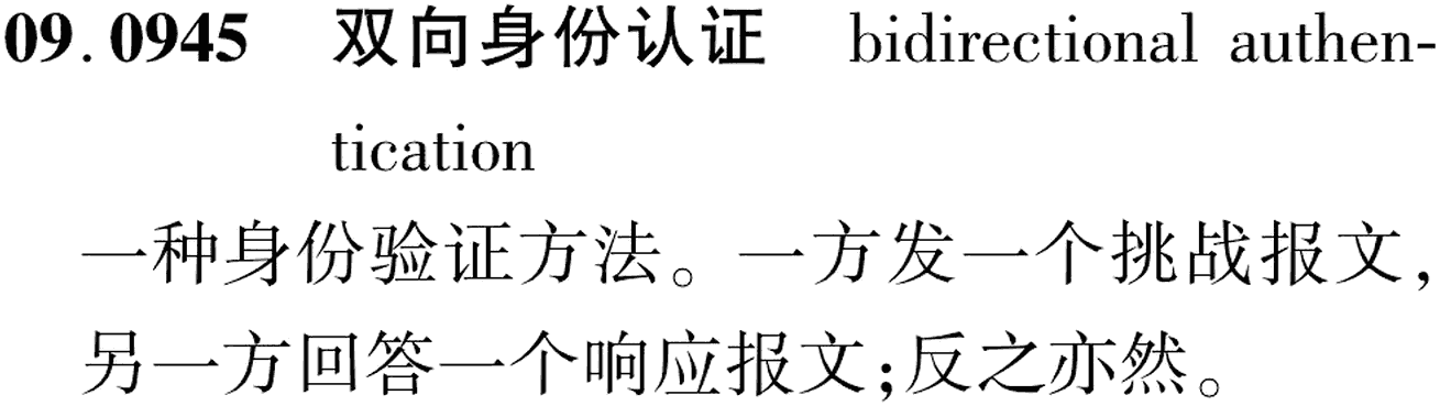 图片缺失