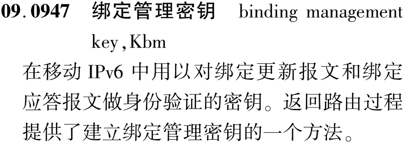 图片缺失