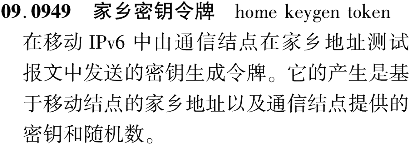 图片缺失