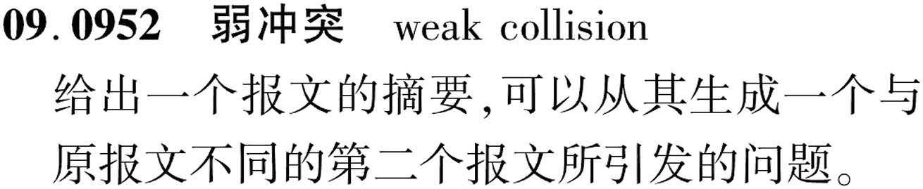 图片缺失