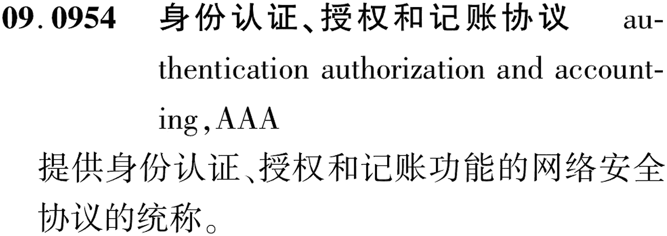 图片缺失