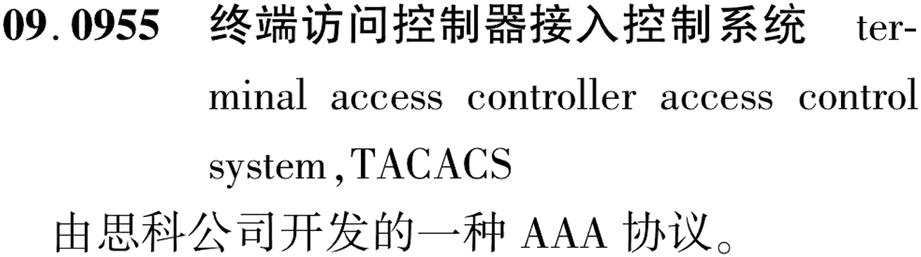 图片缺失
