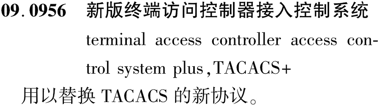 图片缺失