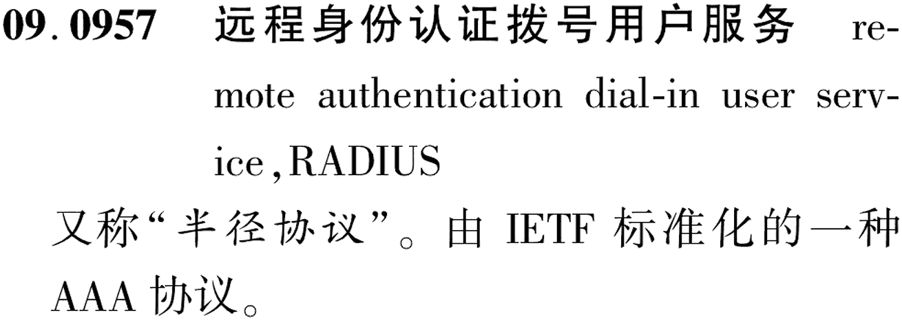 图片缺失