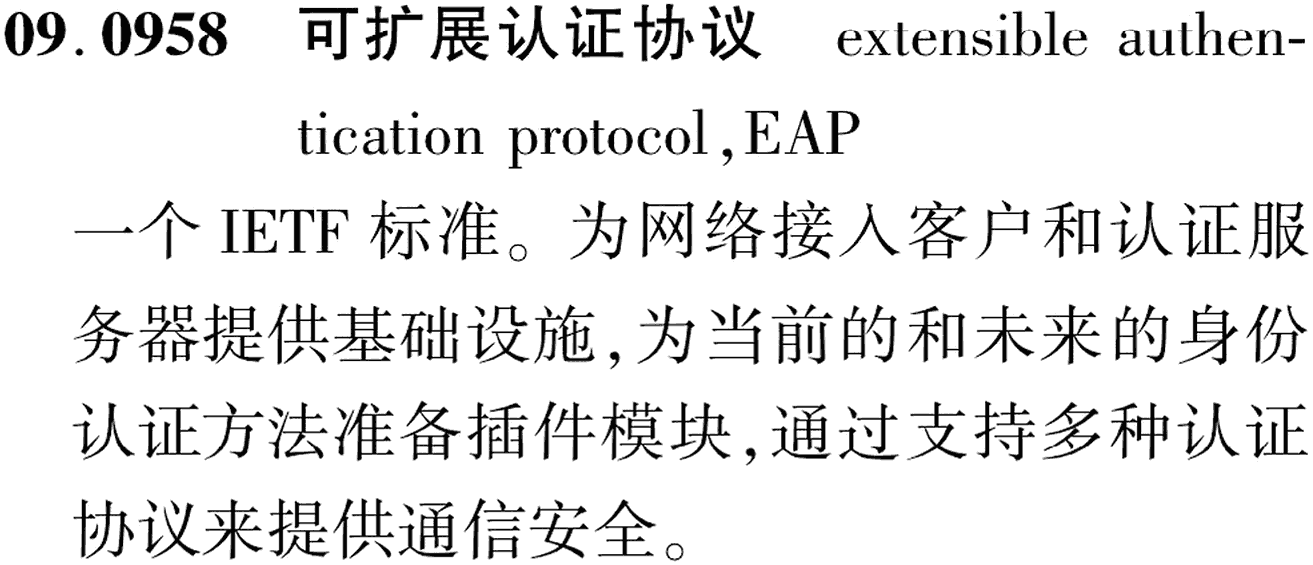 图片缺失