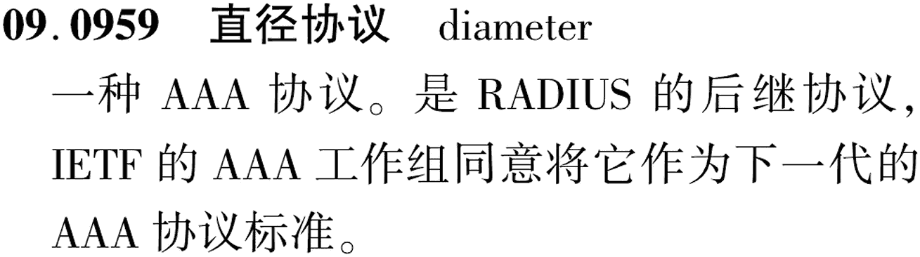 图片缺失
