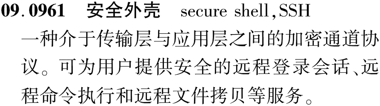 图片缺失