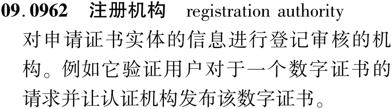 图片缺失
