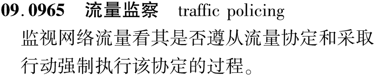 图片缺失